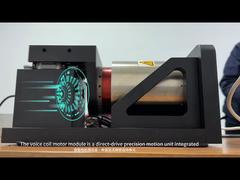 Μια πιο προσεκτική ματιά: Μοτέρ φωνητικού πηνίου Micro VCM υψηλής ακρίβειας για εξοπλισμό αυτοματισμού οπτικής εστίασης